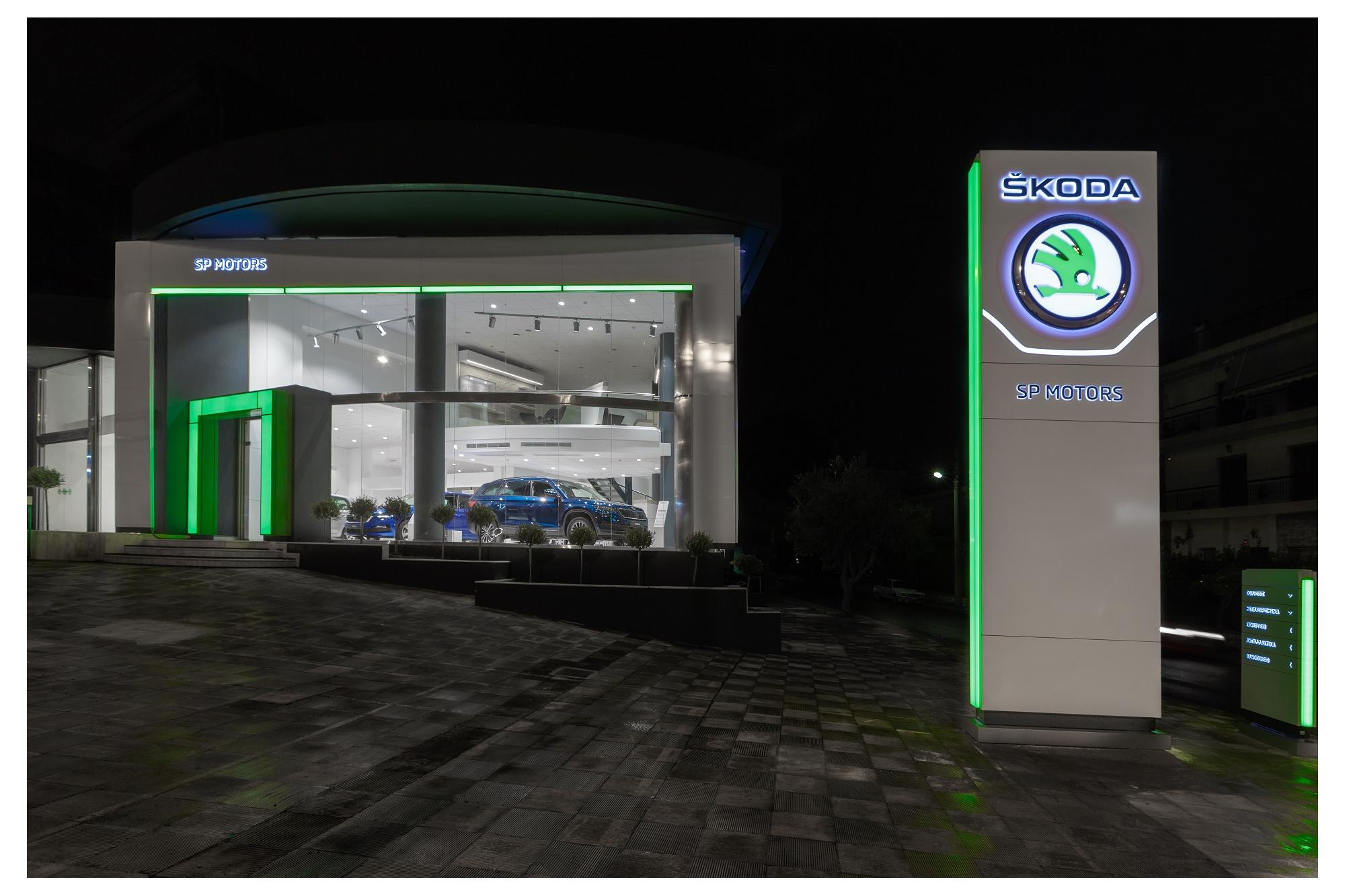 Νέα κάθετη μονάδα Skoda